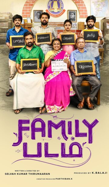 Family Padam (2024) izle