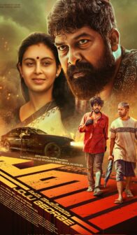 Pani (2024) izle