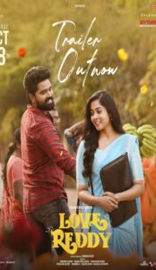 Love Reddy (2024) izle